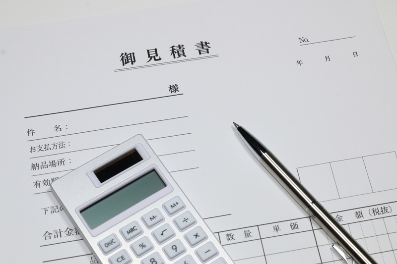 火事にあった場合の解体業者の選び方